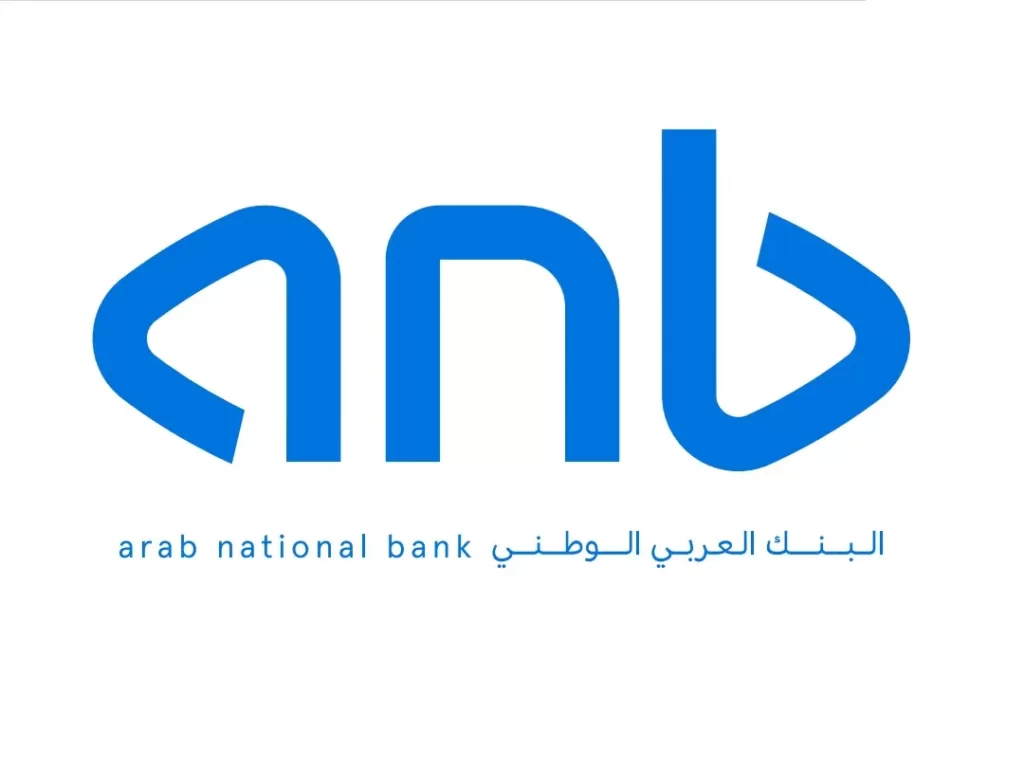 البنك العربي الوطني يعلن عن برنامج (تمهير)