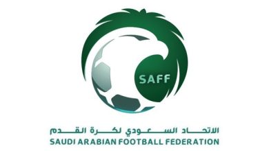 وظائف الاتحاد السعودي لكرة القدم