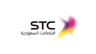 وظائف الاتصالات السعودية (STC) لذوي الخبرة