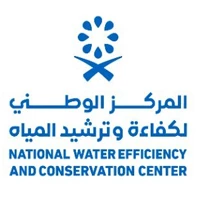 المركز الوطني لكفاءة وترشيد المياه يعلن وظائف متنوعة