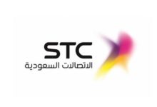 شركة الاتصالات السعودية (STC) تعلن عن وظائف متنوعة