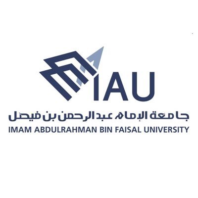 جامعة الإمام عبد الرحمن بن فيصل تطرح (79) وظيفة بدرجة (مُعيد)