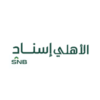 شركة الأهلي إسناد السعودية توفر 119 وظيفة بعدة مناطق