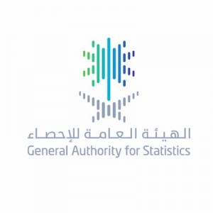 وظائف الهيئة العامة للإحصاء بالسعودية بعدة مناطق