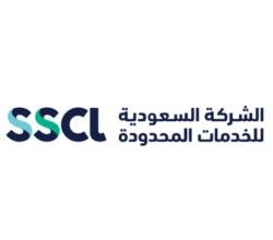 الشركة السعودية للخدمات المحدوده بمكة المكرمة